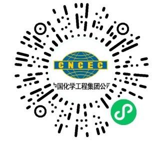报名方式 报名方式