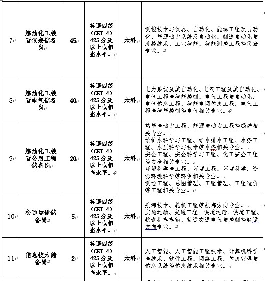 图片333.png