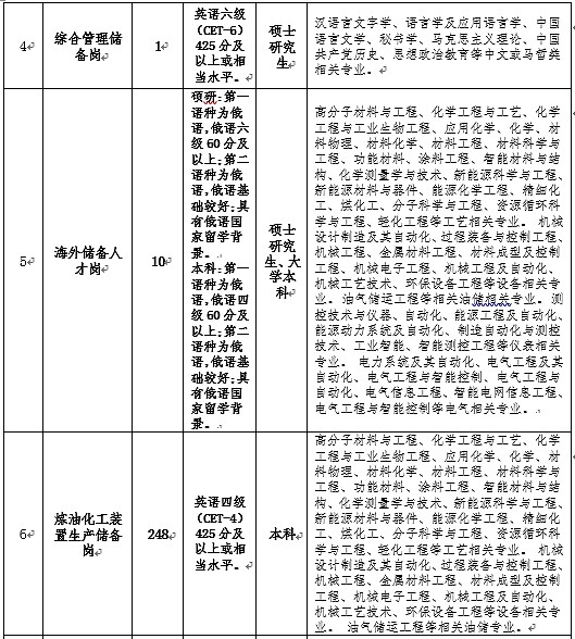 图片222.png