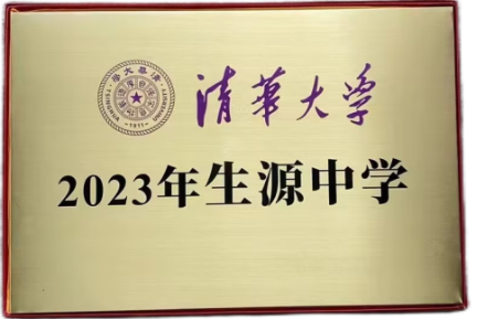 24c27f8454eaa34b2f246051de5161c 24c27f8454eaa34b2f246051de5161c
