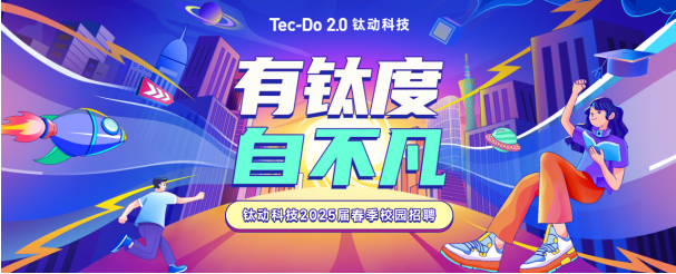 1740618402012