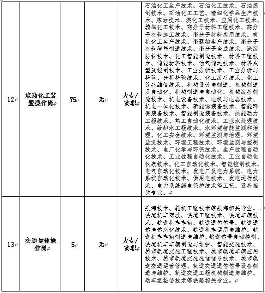 图片444.png