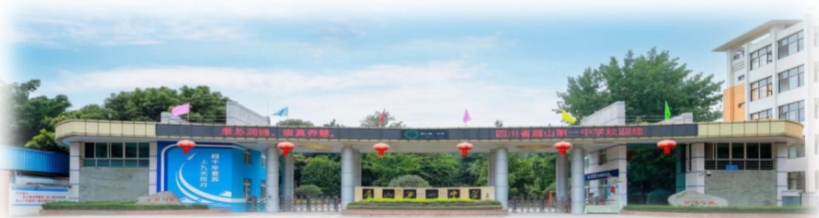 微信截图_20250703085121 微信截图_20250703085121